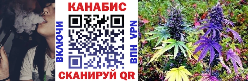 Виды наркотиков купить Советск Бошки Шишки  Меф  Лсд 25  ГАШ  КОКАИН  Альфа ПВП 