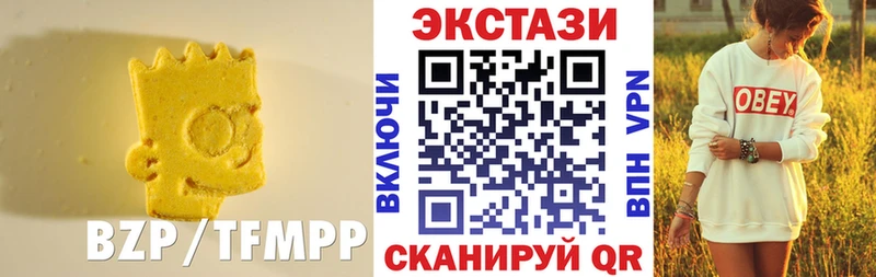 Ecstasy DUBAI  mega сайт  Советск 