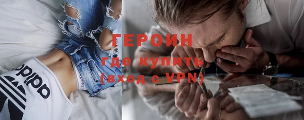 сатива Пролетарск