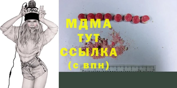 ALPHA PVP Приозерск
