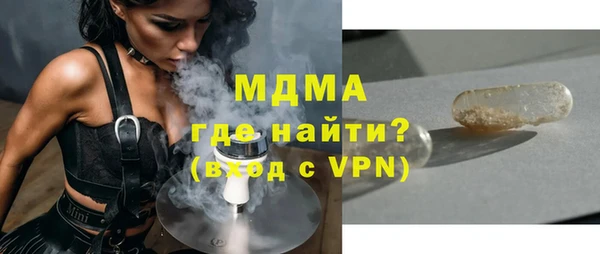 сатива Пролетарск