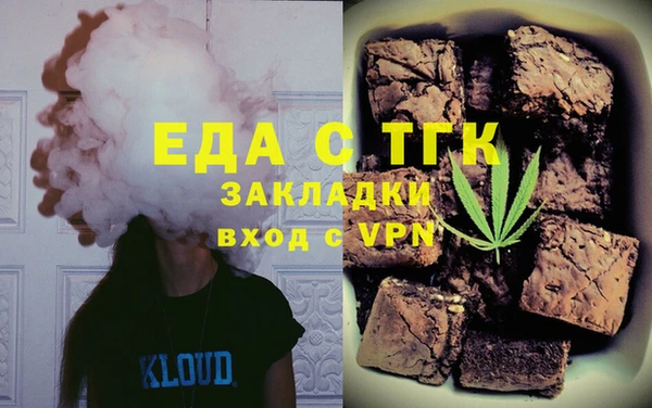 ALPHA PVP Приозерск
