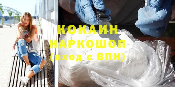 сатива Пролетарск