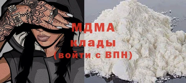 ALPHA PVP Приозерск