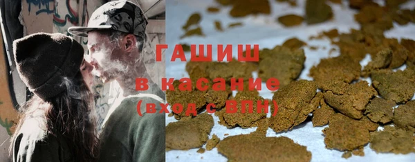 ALPHA PVP Приозерск