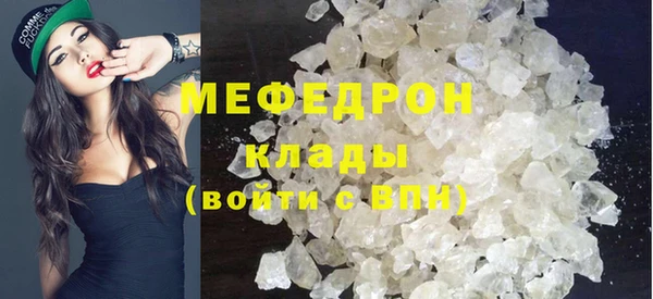 сатива Пролетарск