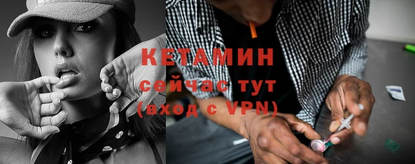 сатива Пролетарск