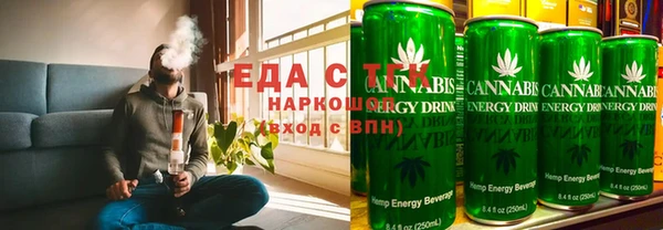 сатива Пролетарск