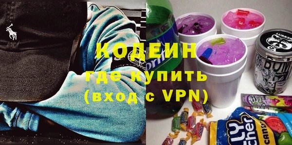 ALPHA PVP Приозерск