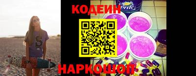 прущие крисы Пыть-Ях