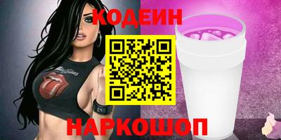 прущая мука Пушкино