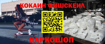 прущая мука Пушкино