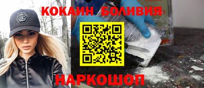 прущая мука Пушкино