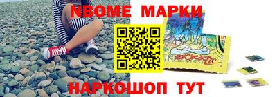 СК Пугачёв