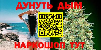СК Пугачёв