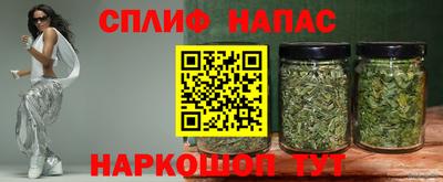 прущая мука Пушкино