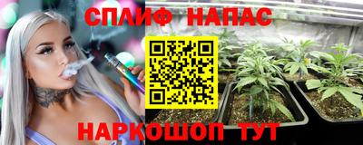 прущая мука Пушкино