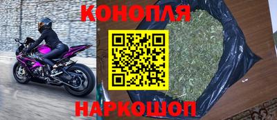 прущие крисы Пыть-Ях