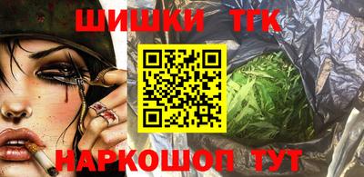прущая мука Пушкино