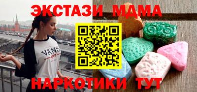 СК Пугачёв