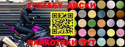 прущая мука Пушкино