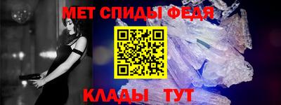 СК Пугачёв