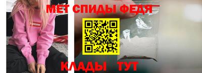 прущие крисы Пыть-Ях