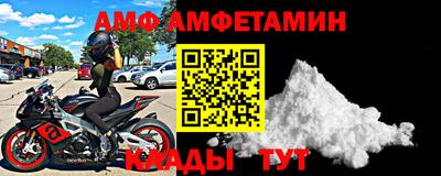 СК Пугачёв