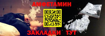 СК Пугачёв