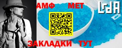 СК Пугачёв