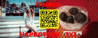 прущие крисы Пыть-Ях