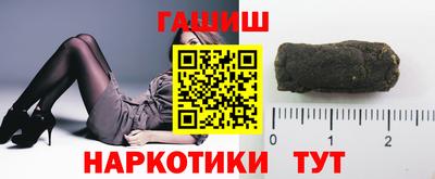прущая мука Пушкино