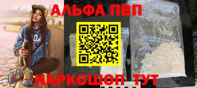 СК Пугачёв