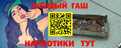 прущая мука Пушкино