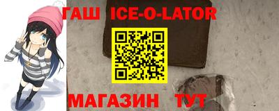 СК Пугачёв
