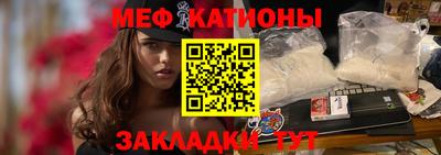 прущие крисы Пыть-Ях