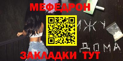 СК Пугачёв